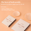 Adhesive & Non-Adhesive Set contents, both signature silicone nipple covers at 10% off: Adhesive Nipple Covers and Non-Adhesive Nipple Covers, shown with their boxes